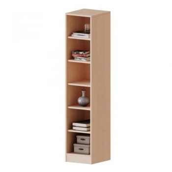 Taschenregal, 4,5 Ordnerhöhen