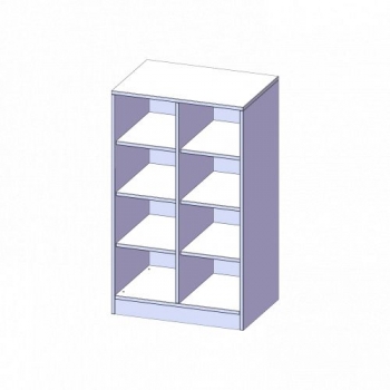 Taschenregal, 4,5 Ordnerhöhen