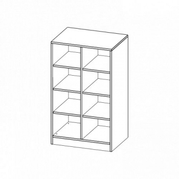 Taschenregal, 4,5 Ordnerhöhen